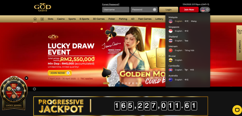 Trang chủ 34 Nhà cái god55