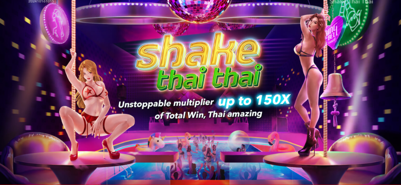 Nổ hũ Shake Thai Thai God55 | Bùng nổ lễ hội, nhân thưởng 150X 2 Shake Thai Thai God55
